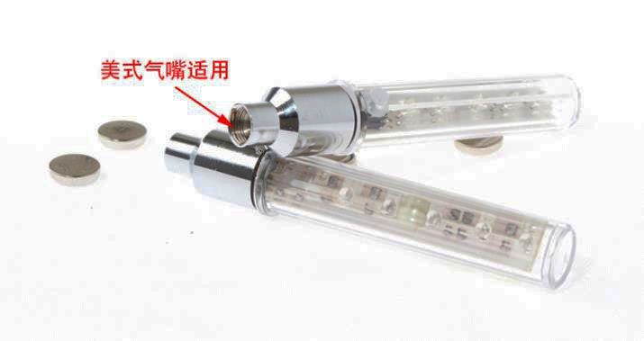 Lumière vélo - Ref 2399221 Image 13