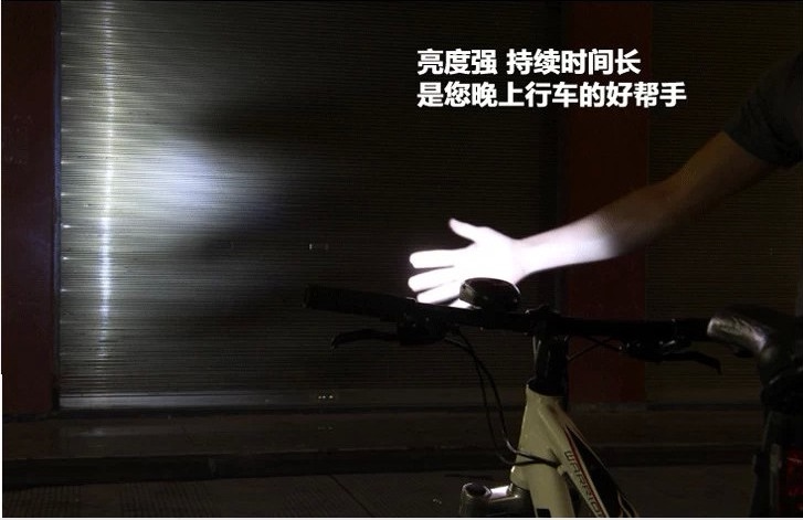 Lumière vélo - phare - Ref 2398397 Image 18