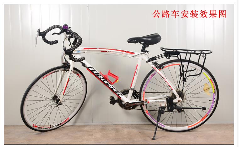 Porte-bagages pour vélo - Ref 2410860 Image 44