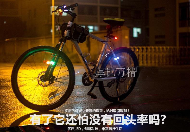 Lumière vélo - Ref 2403240 Image 25