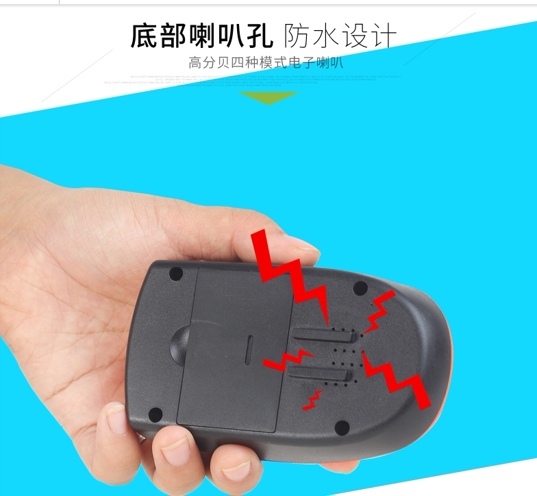 Lumière vélo - phare - Ref 2398397 Image 15