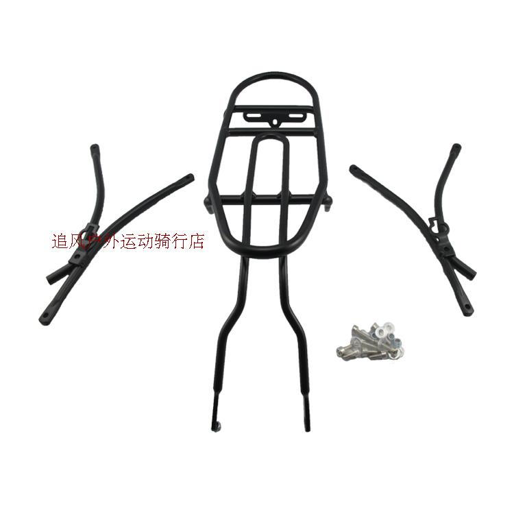 Porte-bagages pour vélo - Ref 2411508 Image 24