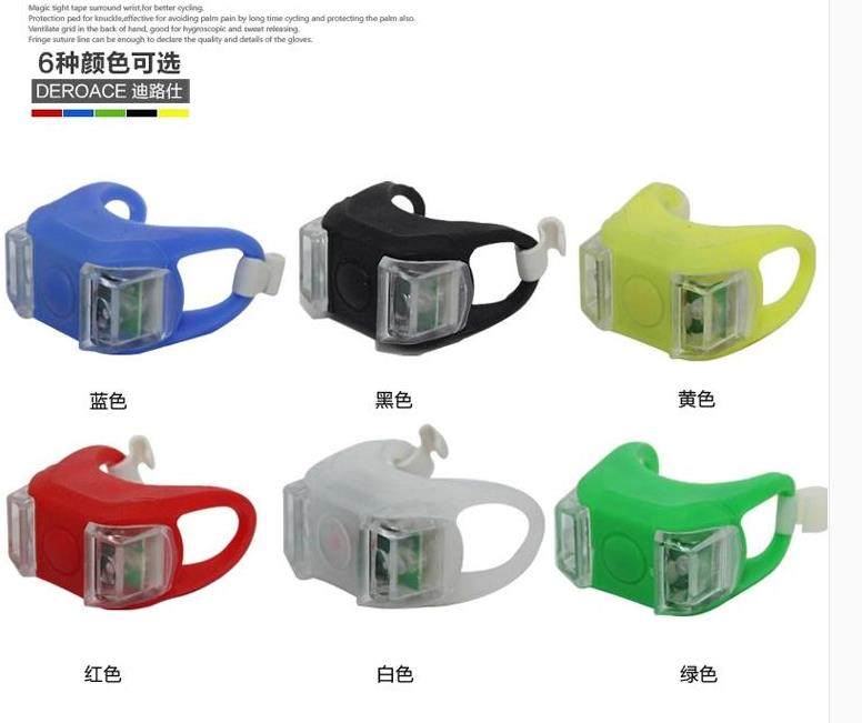 Lumière vélo - Ref 2403240 Image 10