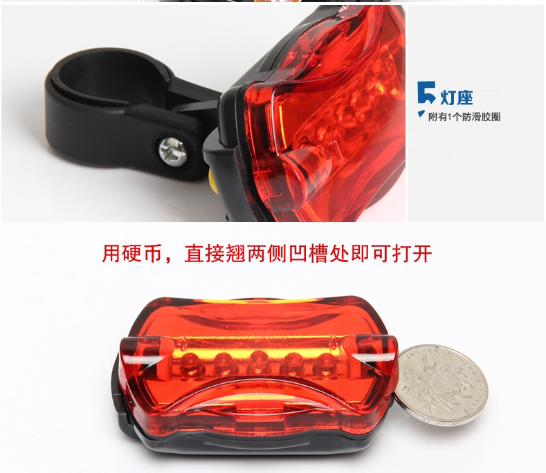 Eclairage pour vélo - Ref 2401043 Image 14