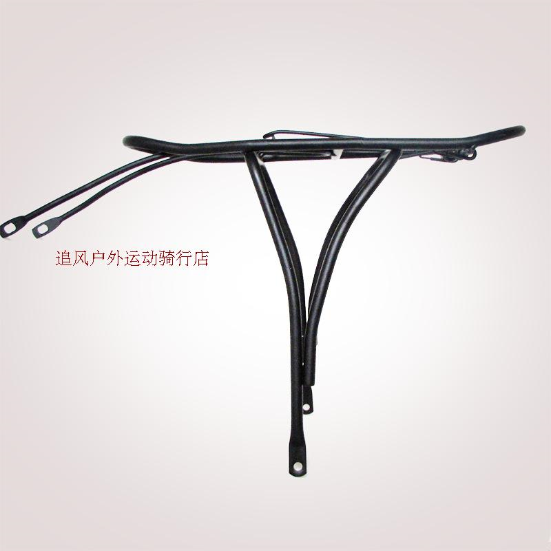 Porte-bagages pour vélo - Ref 2411508 Image 9