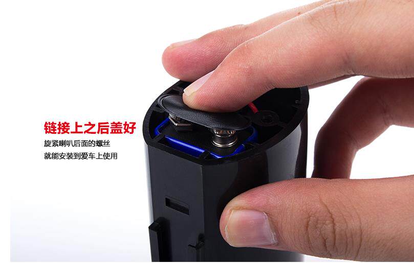 Avertisseur de vélo klaxon électrique - Ref 1452221 Image 12