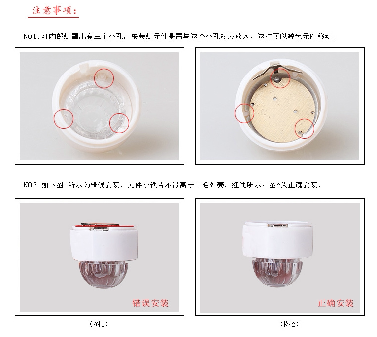 Lumière vélo - Frog Lumières - Ref 2402516 Image 16