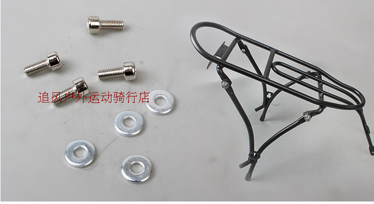 Porte-bagages pour vélo - Ref 2411508 Image 31