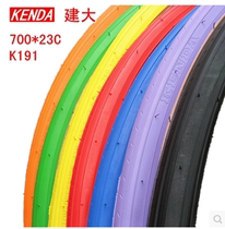 Road car 700 * 23C 25C28C outer tire dead speed color Travel car tire bicycle tire inner tube