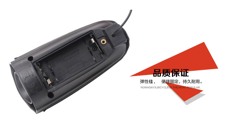 Avertisseur de vélo klaxon électrique - Ref 1453727 Image 16