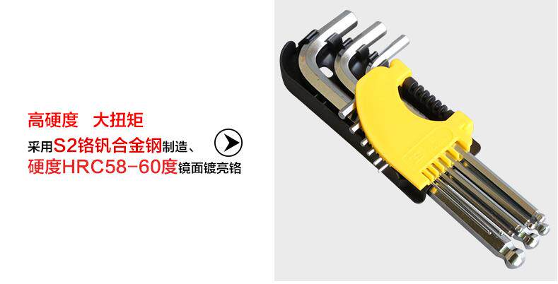 Outils pour vélo - Ref 2277250 Image 10