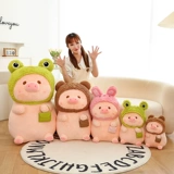 Плюшевая кукла, детская успокаивающая игрушка, свинья, подарок на день рождения