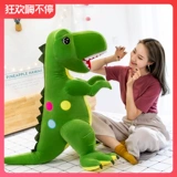 Плюшевый динозавр, большая игрушка, детская подушка для сна, тряпичная кукла для мальчиков, тираннозавр Рекс, подарок на день рождения