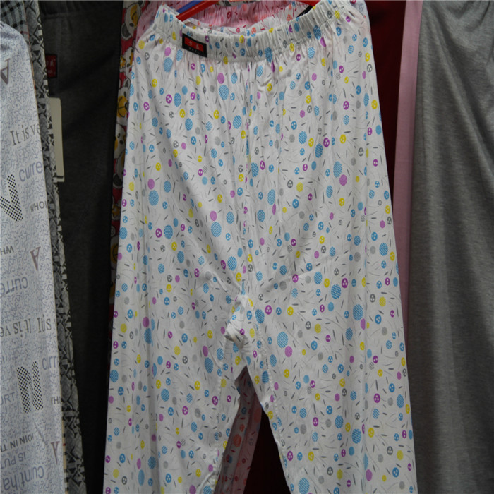Pantalon pyjama Moyen-âge - Ref 730949 Image 24
