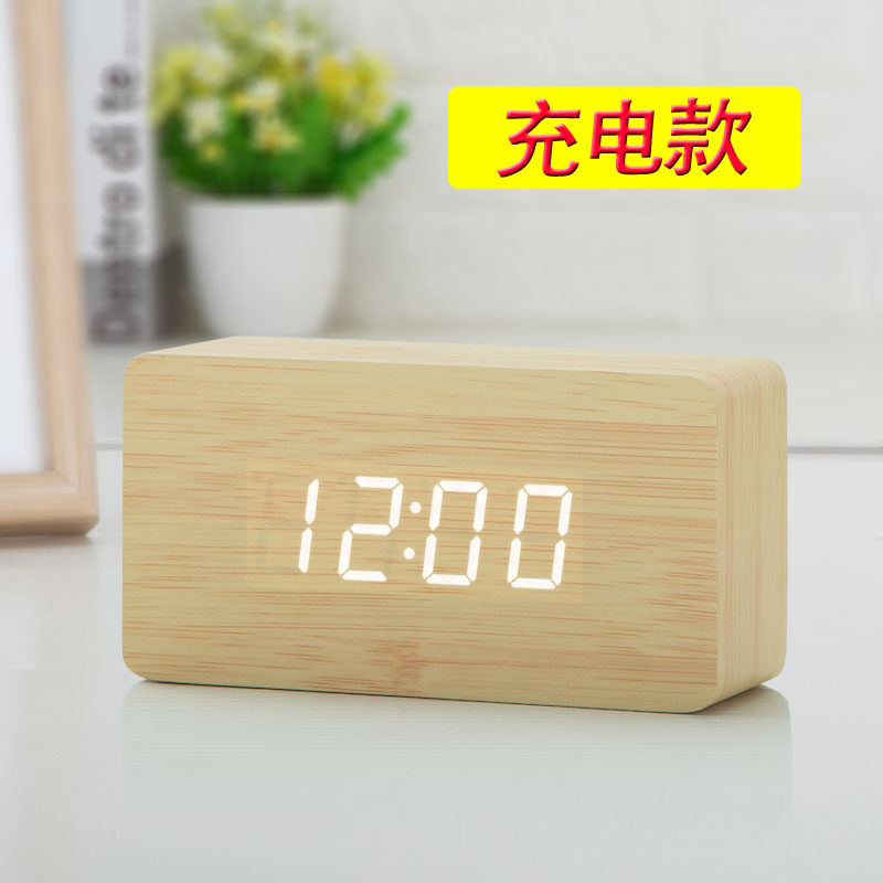 Student children creative silent alarm clock Bedroom silent luminous fashion simple electronic bed seat clock Personality clock