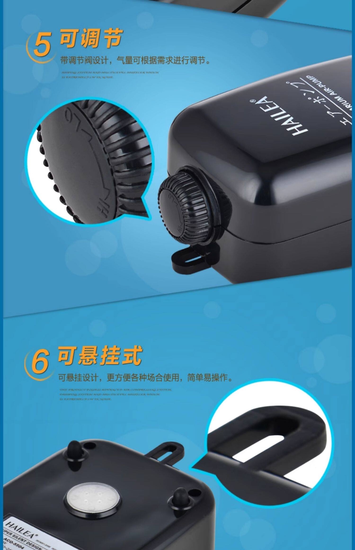 Насос для аквариума None