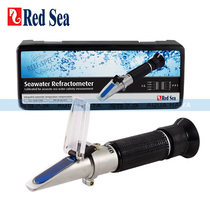 Israeli RedSea Red Sea handheld optical salinity meter high-precision seawater density detection meter weighting salinity