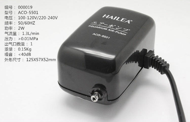 Насос для аквариума None