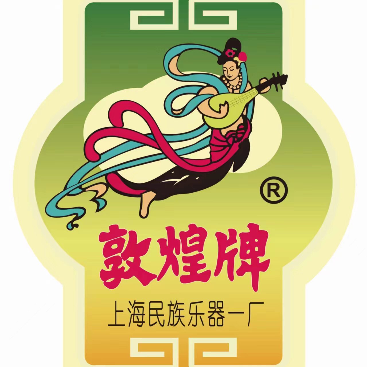 古筝指甲厂