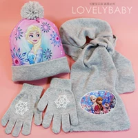 Перчатки для принцессы, 3-10 лет