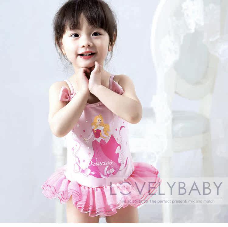 Maillot de bain fille OTHER   - Ref 2547945 Image 8