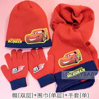 Перчатки, на возраст 3-8 лет