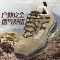 Deir Tower 301305 Safe Shoes Shoes Anti-Smash Anti-Piercing Work Shoes Safety Shoes Electrician Shoes Ladle Head