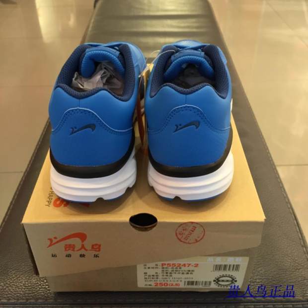 鸟 女鞋 男鞋 2017 mùa thu đông mới Giày chạy bộ thể thao bằng da nhẹ P55247P55248 giày sneaker nữ trắng