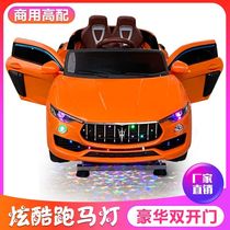 Coin-operated rocking car baby with music Childrens electric toys Commercial household new 2021 rocking machine Yaoyao horse