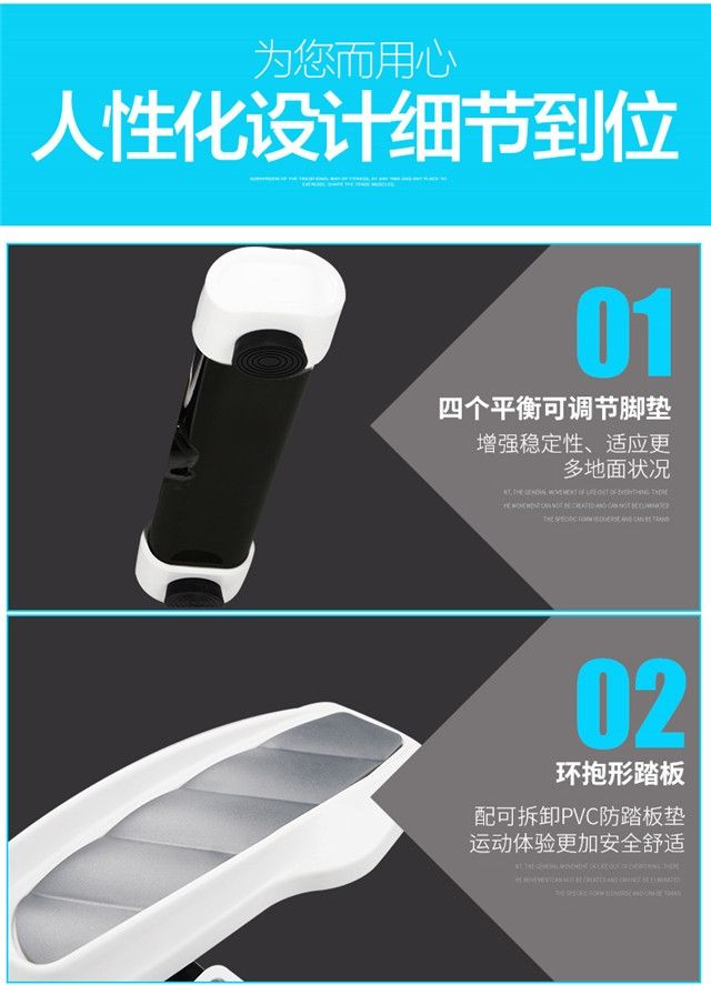 Bước chân nhỏ và đẹp của Jukang phù hợp cho cả nam và nữ - Stepper / thiết bị tập thể dục vừa và nhỏ tạ đôi
