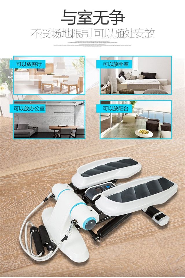 Bước chân nhỏ và đẹp của Jukang phù hợp cho cả nam và nữ - Stepper / thiết bị tập thể dục vừa và nhỏ tạ đôi