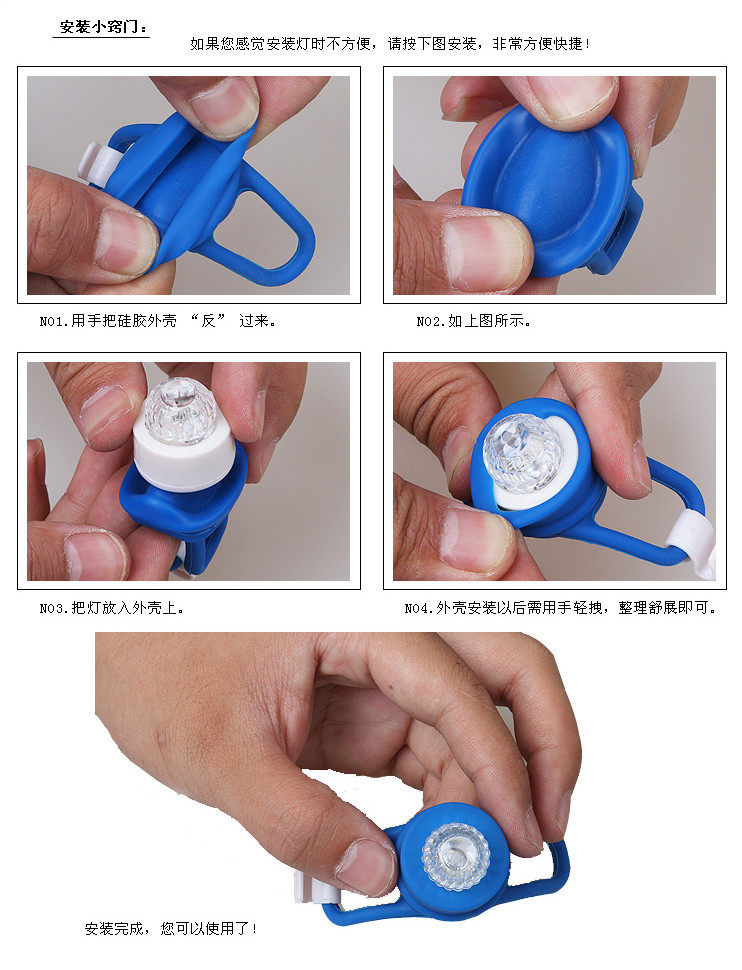 Eclairage pour vélo ROSWHEEL - Frog Lumières - Ref 2401010 Image 9