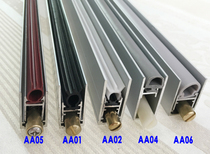 High-quality solid wood door automatic door bottom lift seal sound insulation strip windproof and dustproof door accessories door stop door sweep