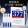 AOPY Whitening Essence Увлажняющая эссенция для лица против морщин в виде белого тюбика 377 Отбеливающая эссенция для лица в виде 30 палочек mini 0