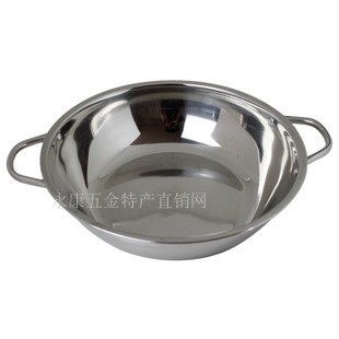 Thickened stainless steel 38 cm hot pot does not separate the double ear clear soup pot induction cookware dry pan clear water pan cookware