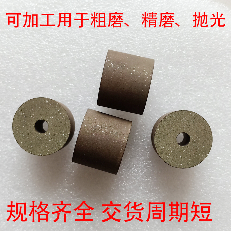 CBN small grinding wheel inner grinding head carbon steel stainless steel iron series metal special resin ceramic grinding head