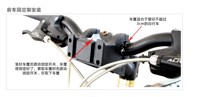 Panier pour vélo en toile - Ref 2267571 Image 5