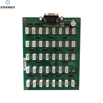 Elevator car Command Board MCTC-CCB-B Merak extension button control communication board Merak accessories