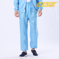 Anti-static pants Dust-free pants Clean pants Dust-free pants Electrostatic dust-free pants Anti-static clothing pants