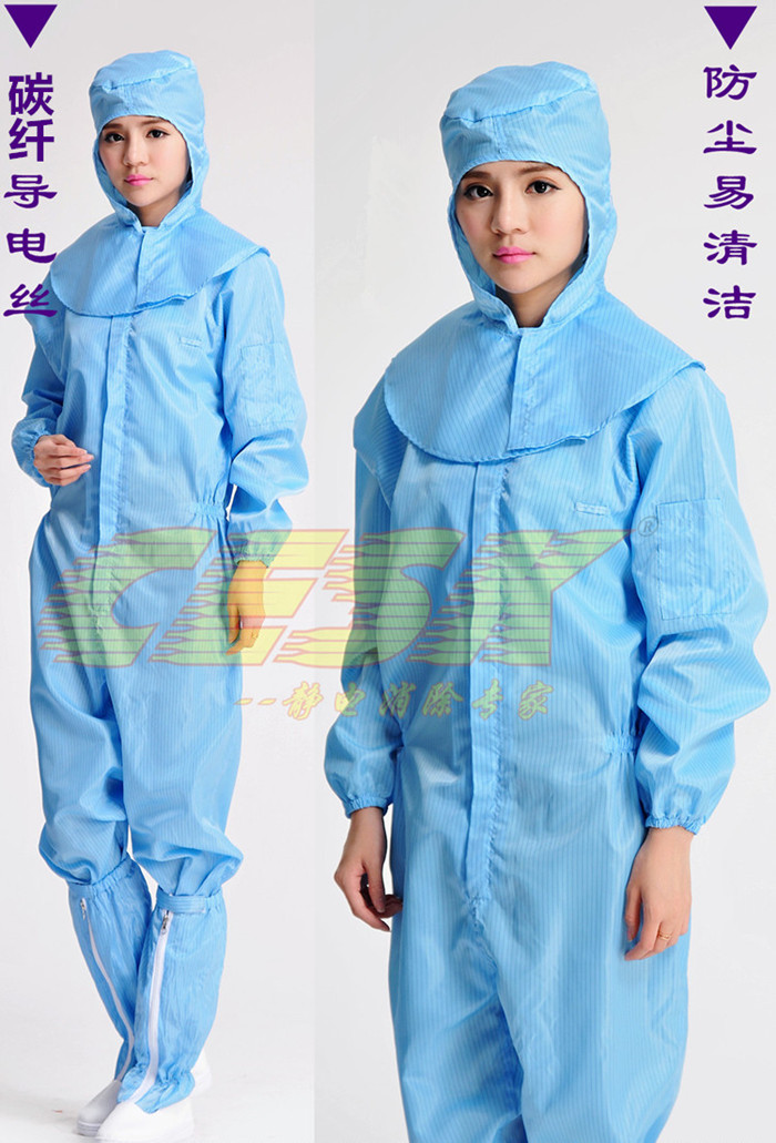 Conjoined with shawl hat clean room work clothes super clean clothes experimental clothes dust clothes pharmaceutical clothes anti-static clothes