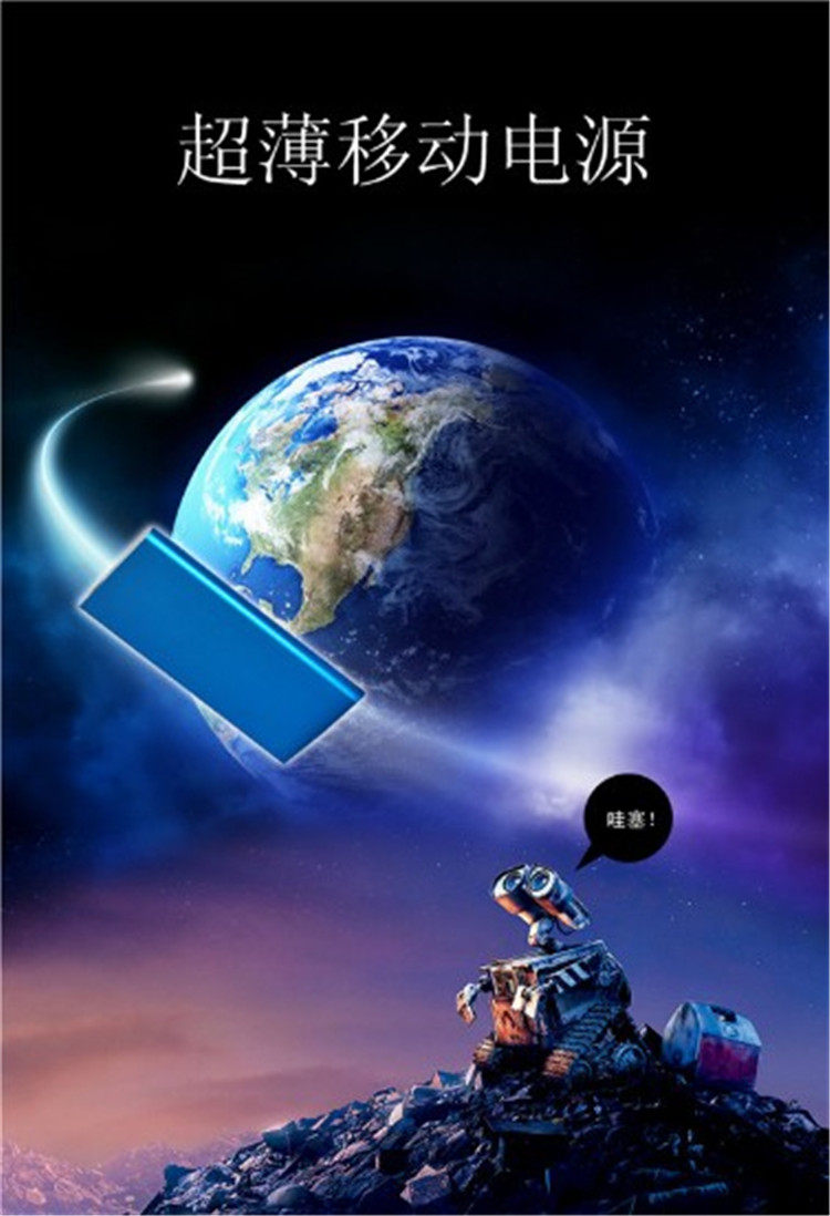 Lunettes VR ou 3D - Ref 1230474 Image 5