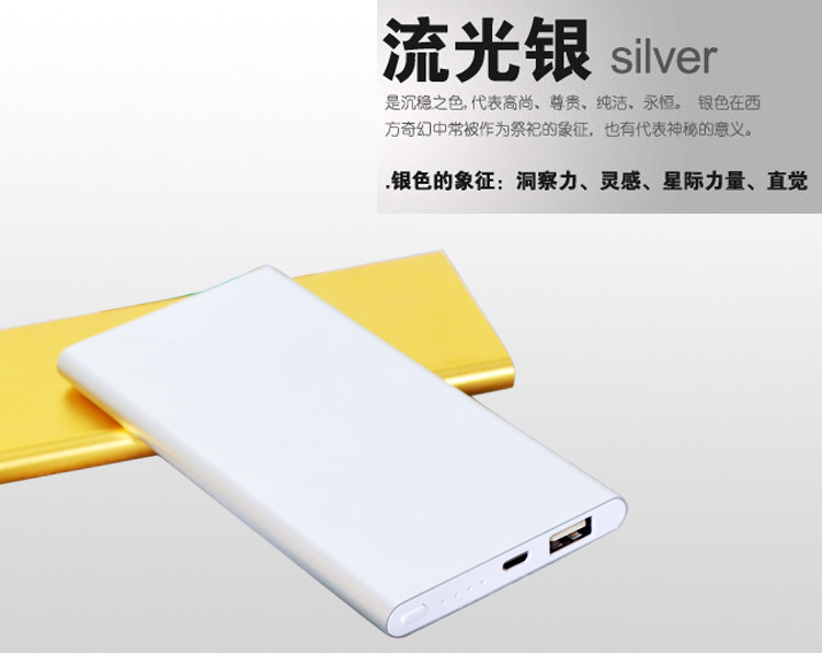 Lunettes VR ou 3D - Ref 1230474 Image 19