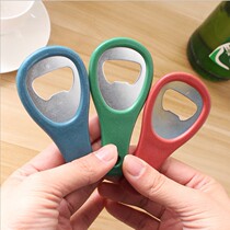 Simple stainless steel bottle opener wine bottle opener beer screwdriver bottle opener multifunctional household