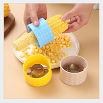 Corn stripping machine corn kernels separator household creative practical kitchen supplies gadgets corn thresher