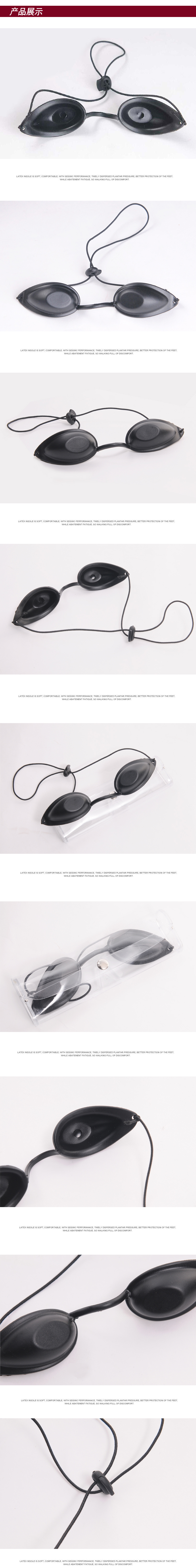 Montures de lunettes en Memoire plastique - Ref 3140329 Image 8