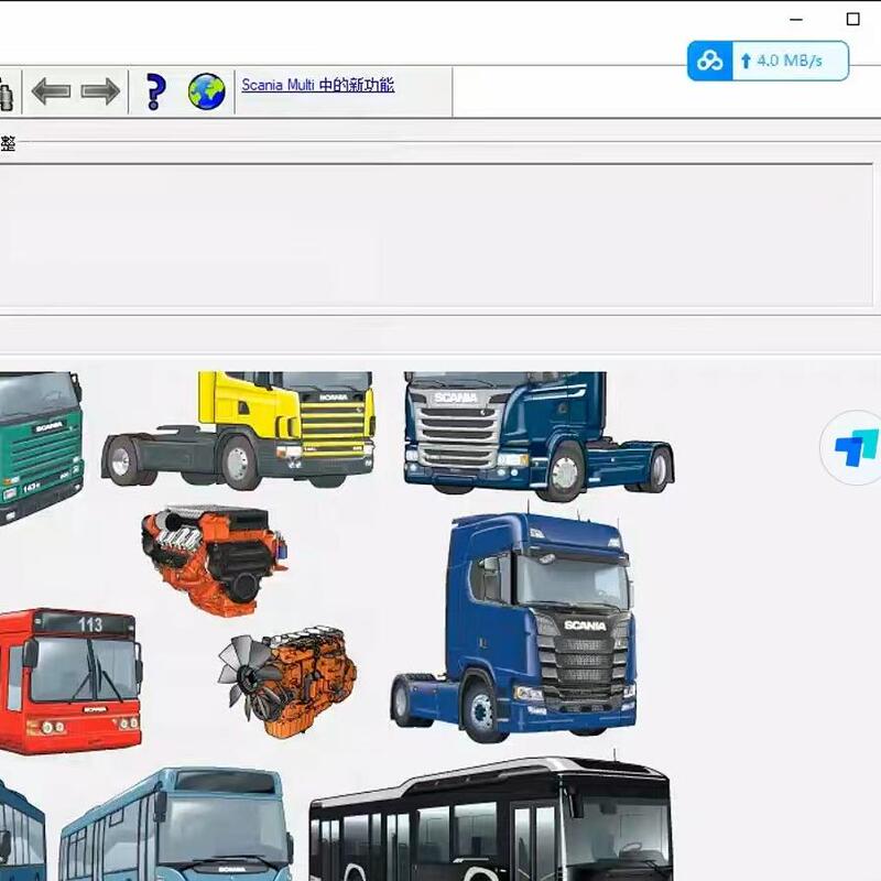 May 2025 Scania Multi Scania Parts Catalog Repair Manual Circuit Diagram Parts