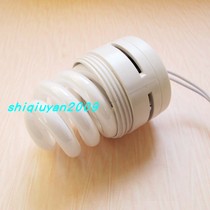 Large integrated energy-saving lamp cup with wire downlight three primary color light source threaded 220V white light warm light