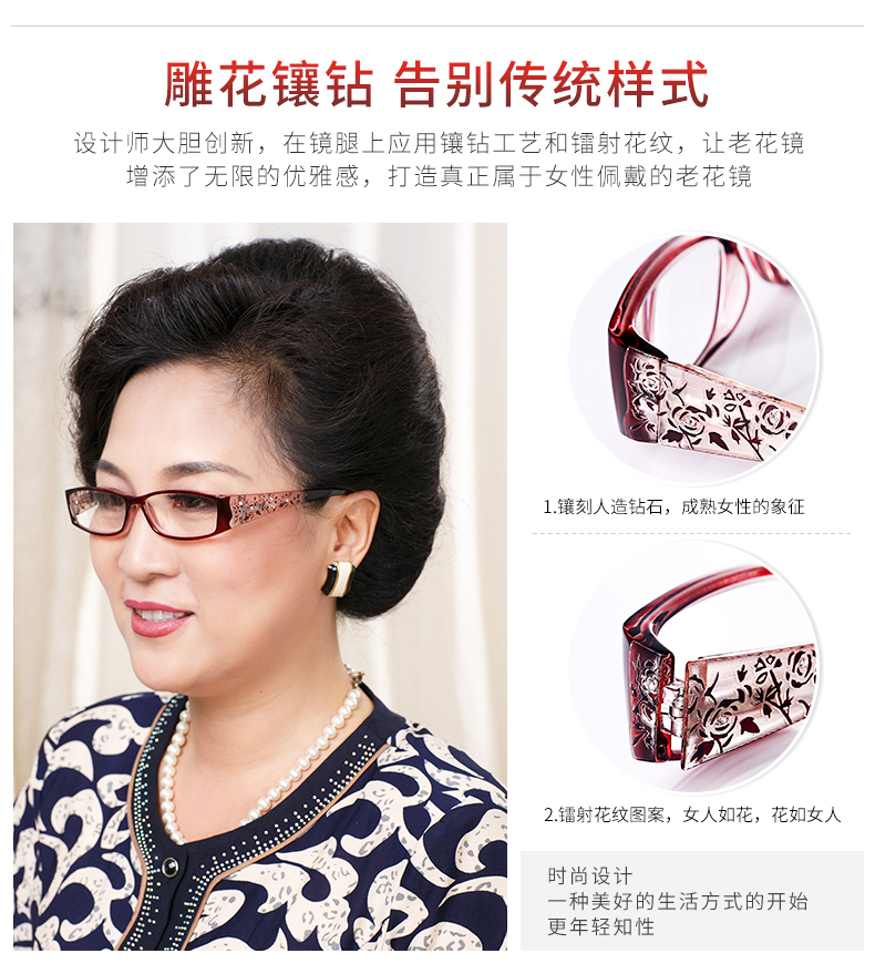 Jia shi. Jia shi