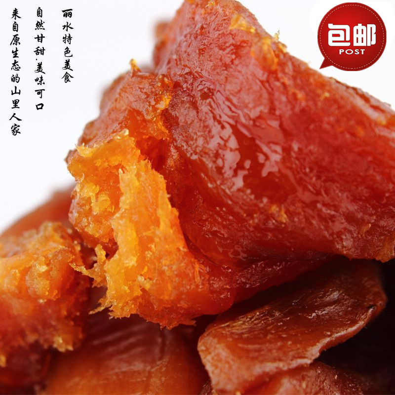 Suichang specializes in natural sweet sweet potato fries and dry potato dry potato potato potato soft vacuum 500 grams