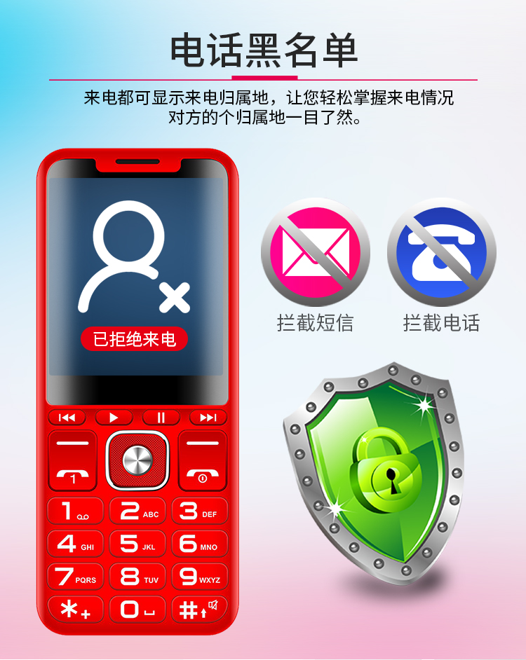 Đã sửa lỗi lõi bốn thẻ bốn điện thoại di động 4 thẻ 4 để chờ máy nhiều thẻ chờ dài đầy đủ Netcom ba thẻ ba để chờ máy cũ 4G